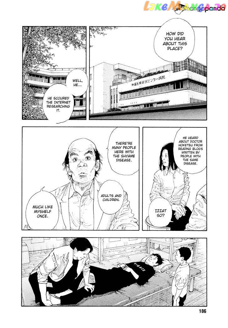 Real, Chapter 84 image 24